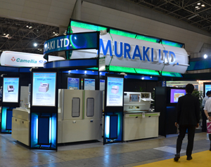 JPCA Show 2014