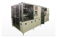X-Ray Prealignment System AX-88