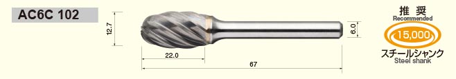 AC6C 102
