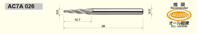 AC7A 026