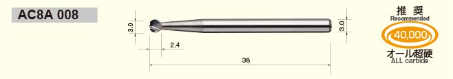 AC8A 008