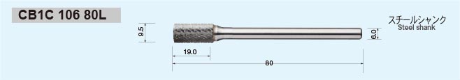 CB1C 106 80L