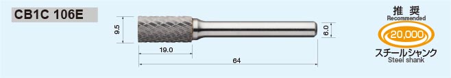 CB1C 106E