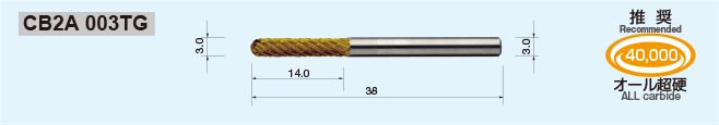 CB2A 003TG