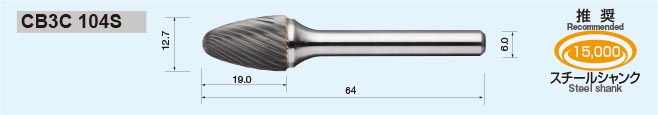CB3C 104S