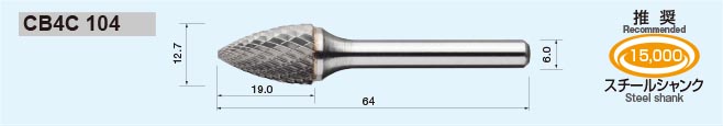 CB4C 104