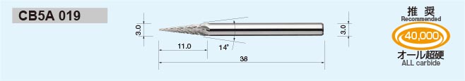 CB5A 019