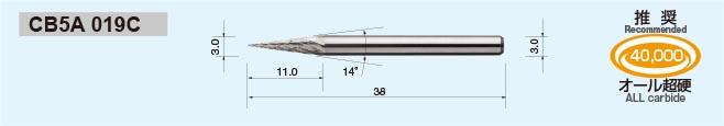 CB5A 019C