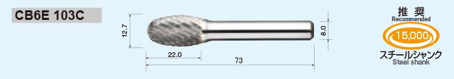 CB6E 103C