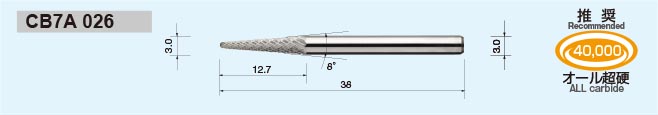 CB7A 026
