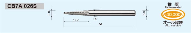 CB7A 026S