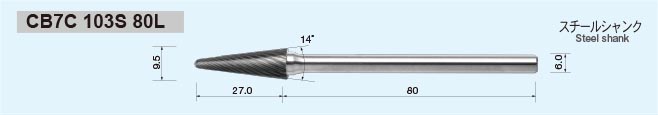 CB7C 103S 80L
