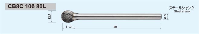 CB8C 106 80L