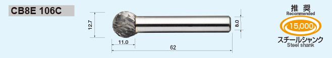 CB8E 106C