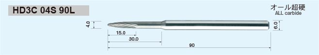 先端工具 | 超硬ロータリーバー ダイヤモンドバーなど ムラキ 機械工具部 先端工具 | 超硬ロータリーバー ダイヤモンドバーなど ムラキ 機械工具部