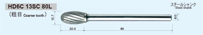 HD6C 13SC 80L