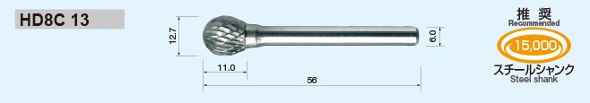 HD8C 13