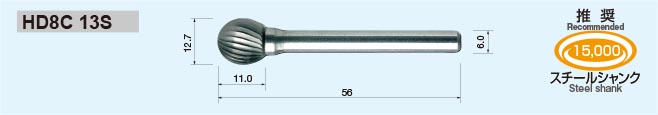 HD8C 13S